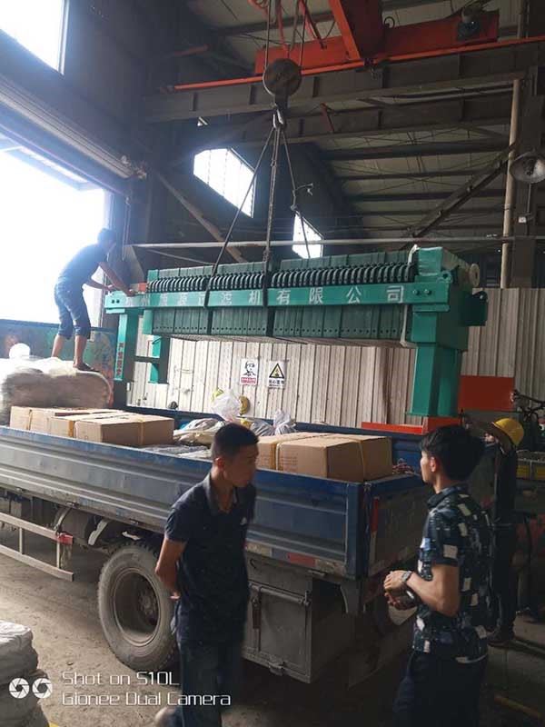 廂式壓濾機(jī)